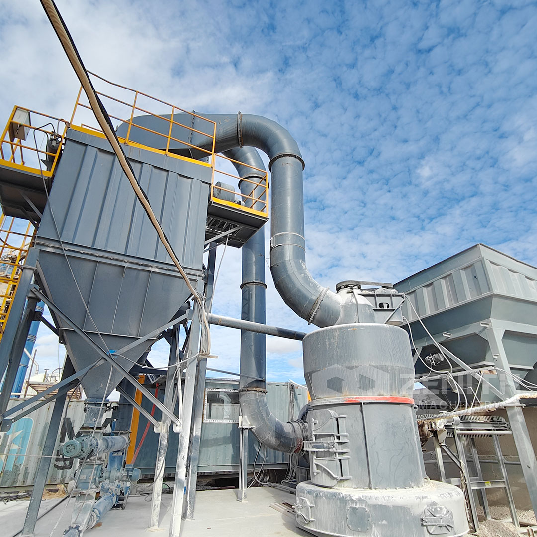 Diagram of coal powder grinding system with 200 mesh output