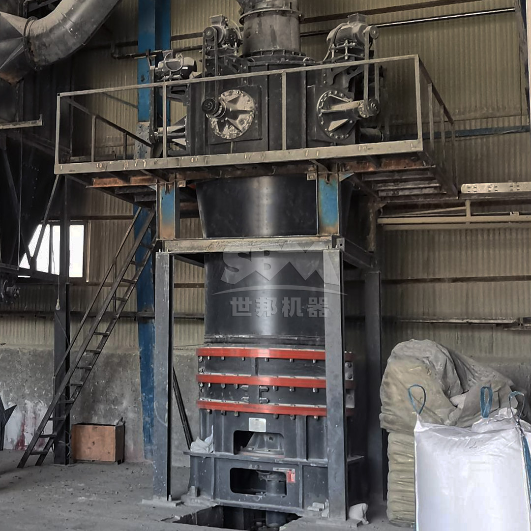 Industrial plant using ultrafine grinding mills for calcium oxide production