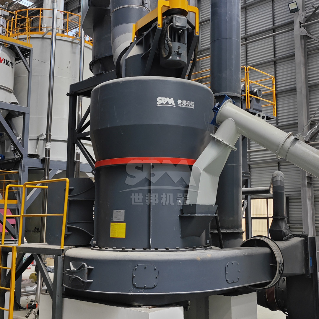 MTW Series Trapezium Mill installation in industrial setting