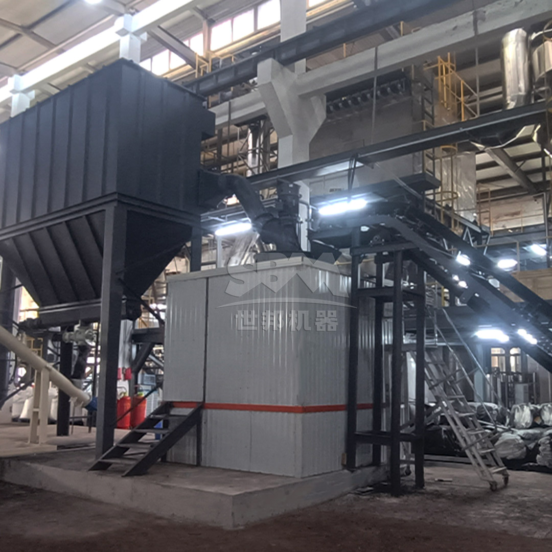 SCM Ultrafine Mill Application
