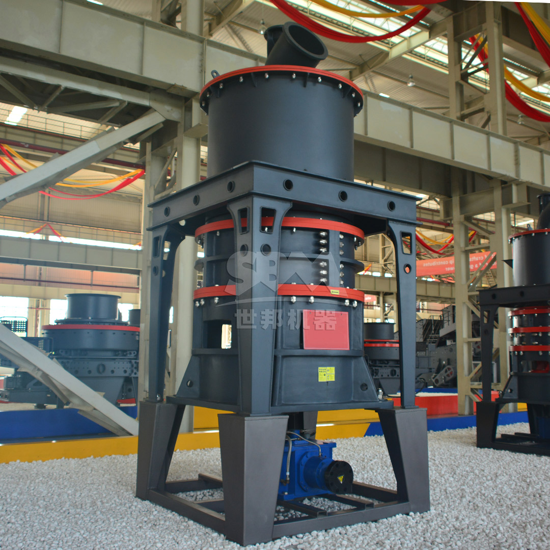 SCM Ultrafine Mill in a modern production facility