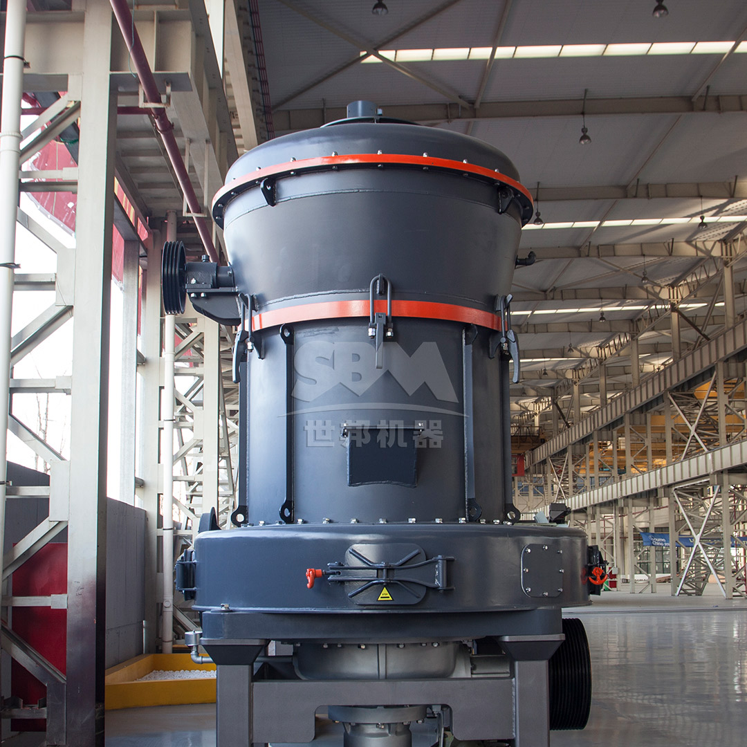 Technical diagram of MTW trapezium mill components