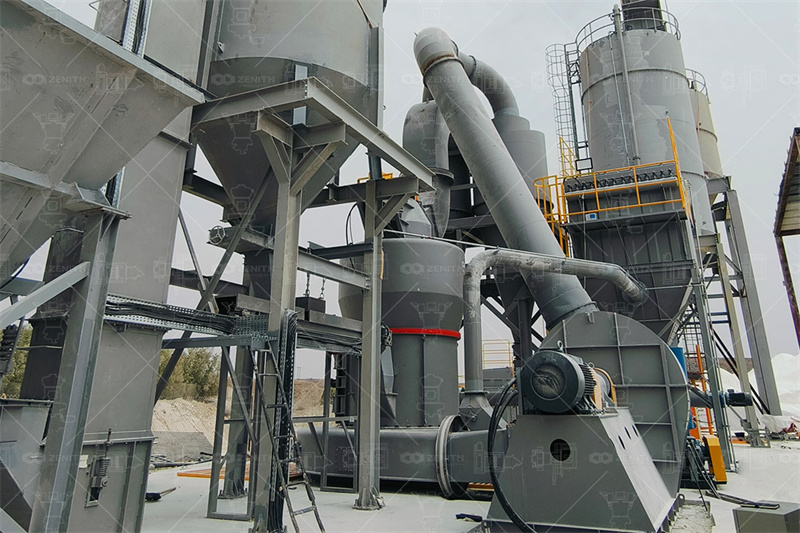 XZM Ultrafine Mill for kaolin processing