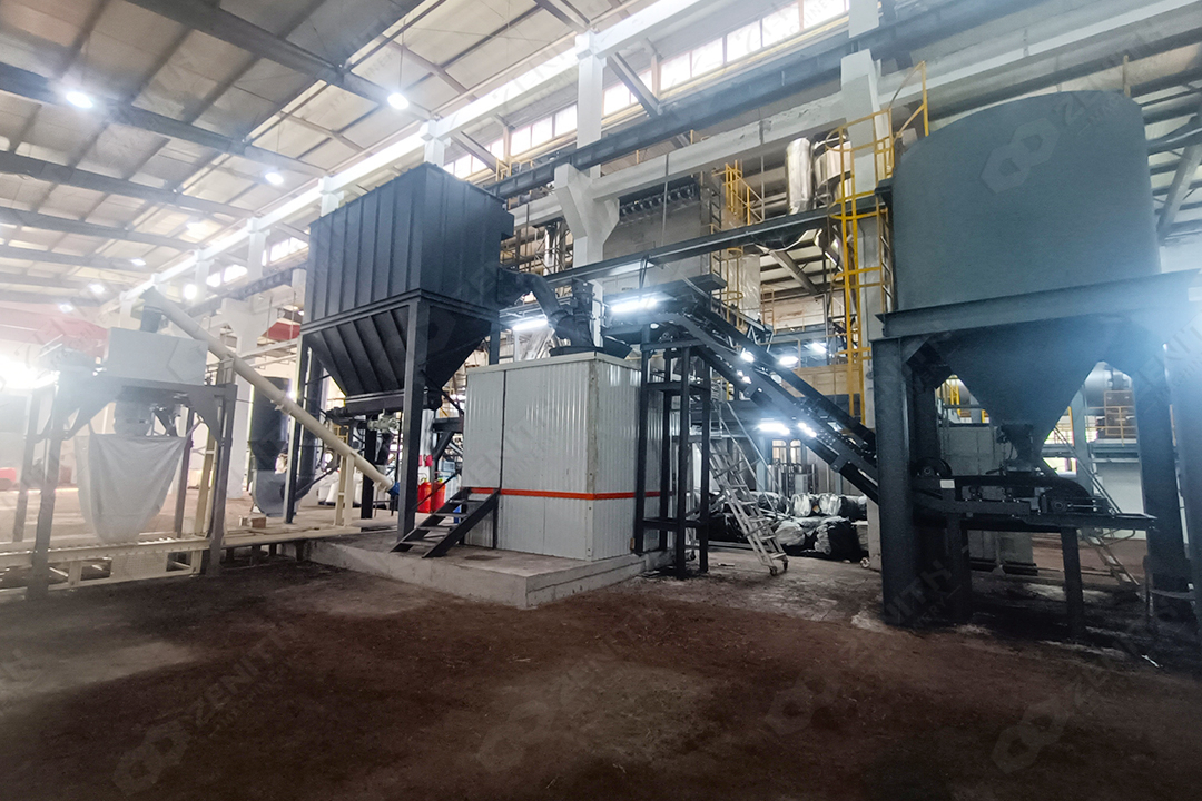 XZM Ultrafine Mill in coal grinding application