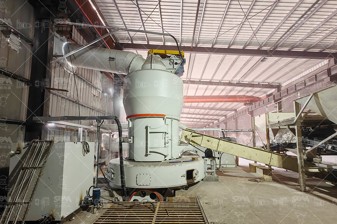 Calcium oxide powder production line showing material handling and grinding process