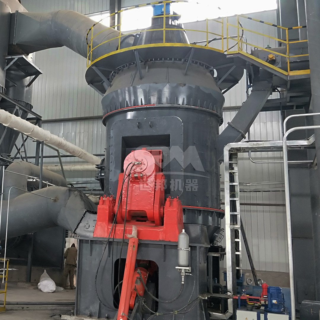 Environmental benefits of vertical mill technology in FGD systems