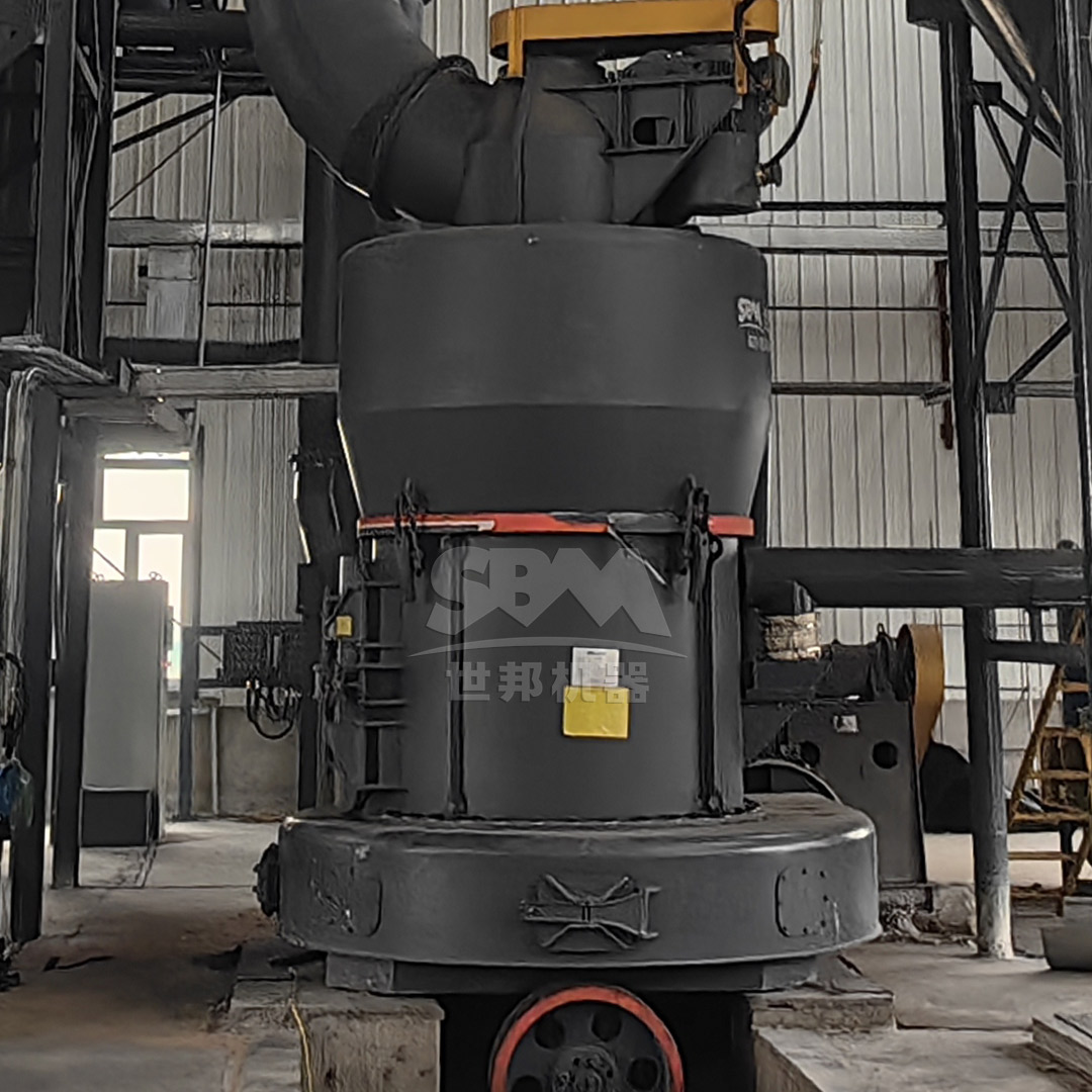 MTW Series Trapezium Mill for foundry coal dust production