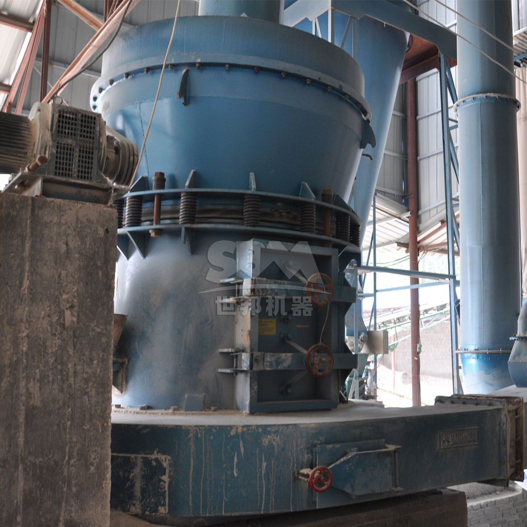 MTW Series Trapezium Mill for large-scale calcium carbonate production