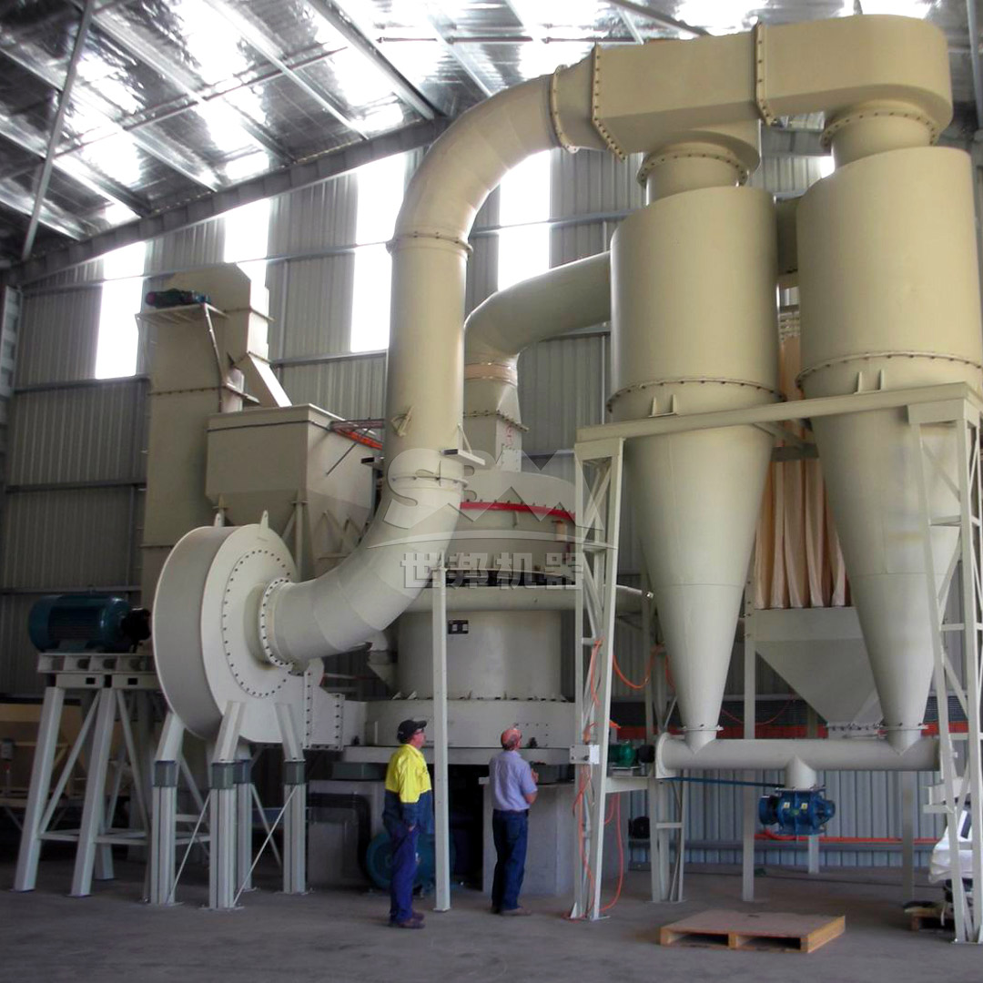 MTW series trapezium mill installation in industrial setting for calcium oxide production