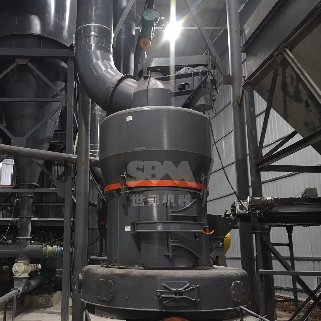 MTW Series Trapezium Mill installed in an industrial grinding plant