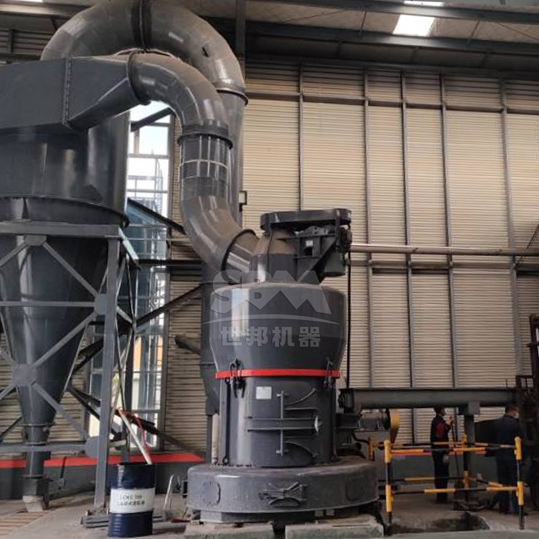 MTW Series Trapezium Mill installed in an industrial mineral processing plant