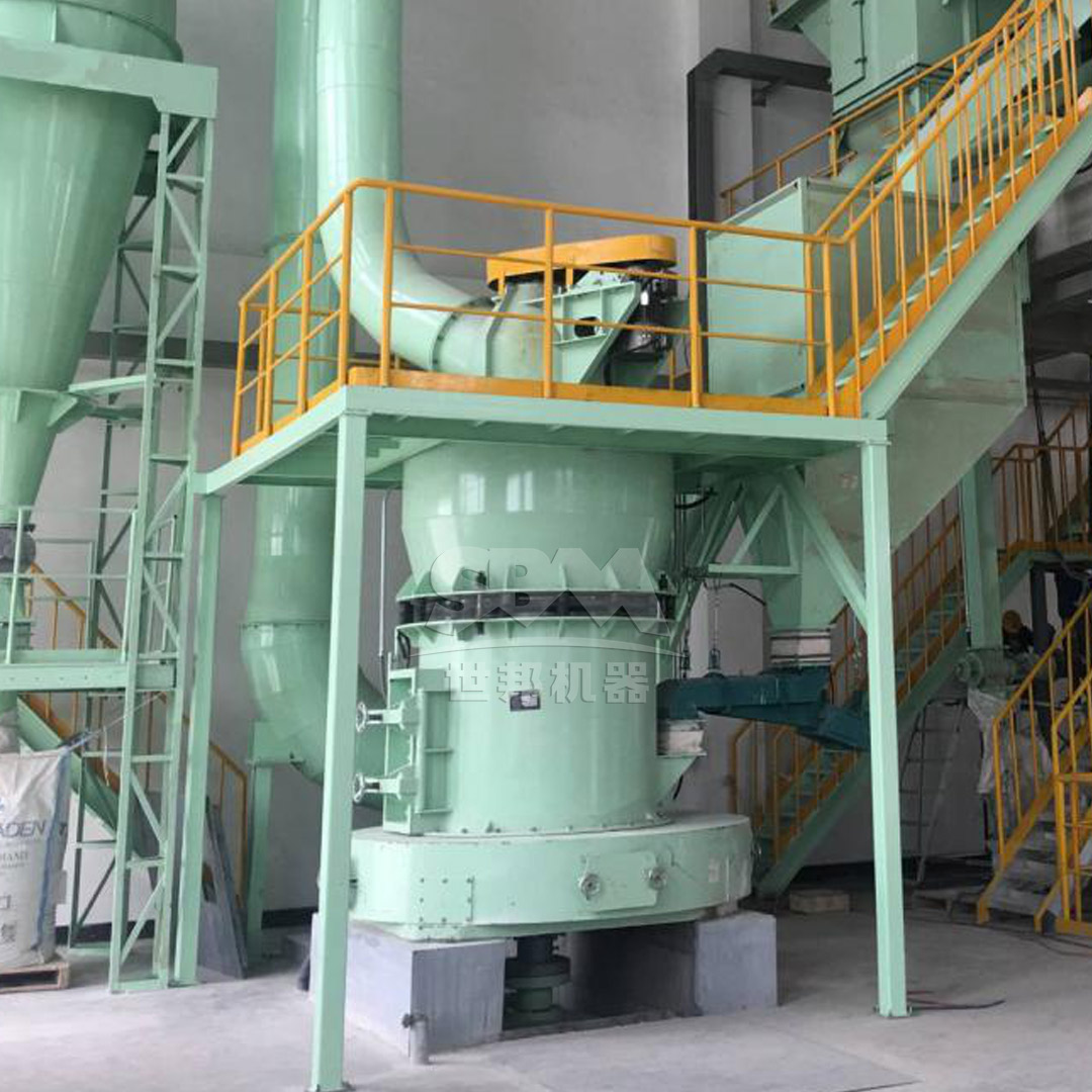 MTW Series Trapezium Mill processing iron tailings for aggregate
