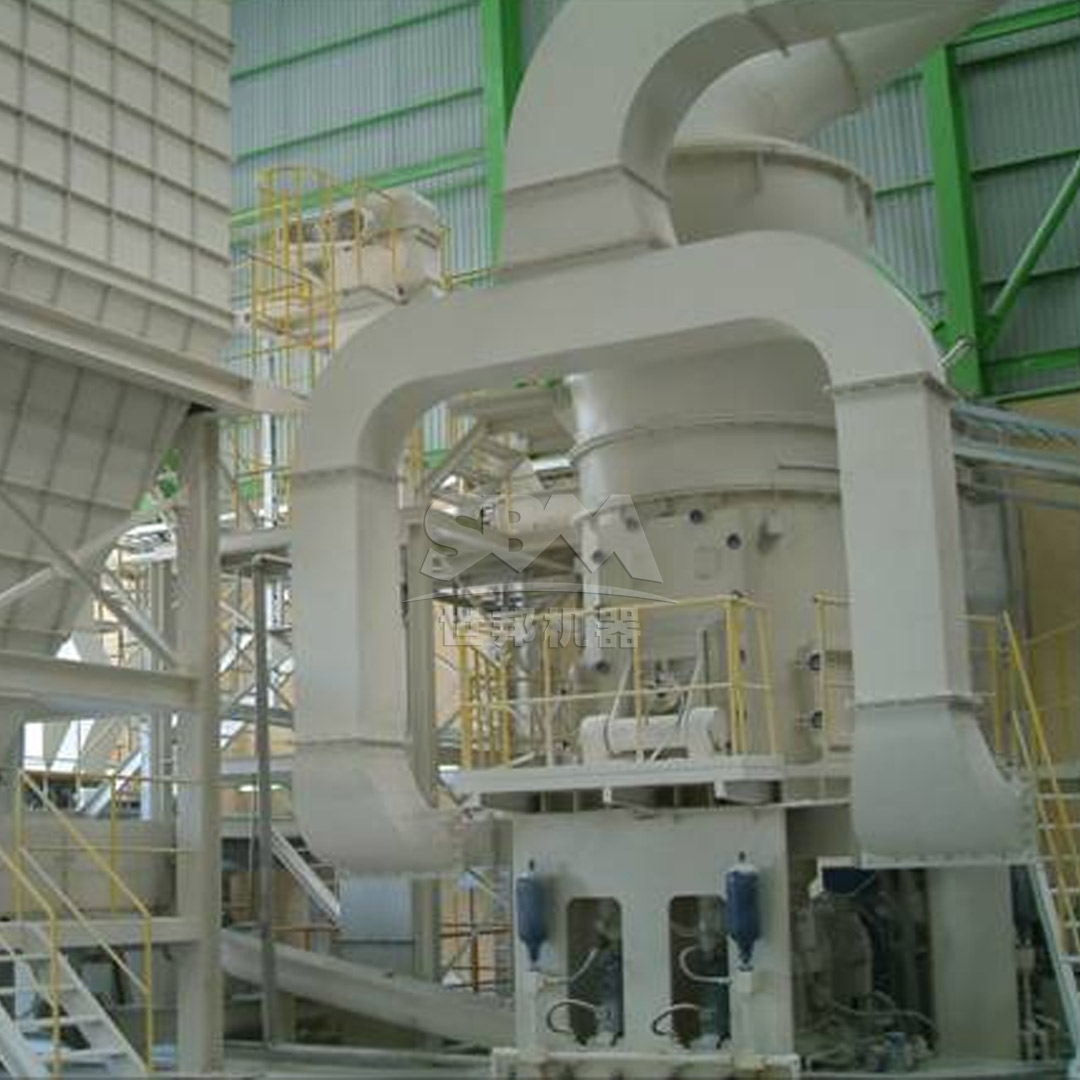 Vertical roller mill for sulfuric acid slag grinding