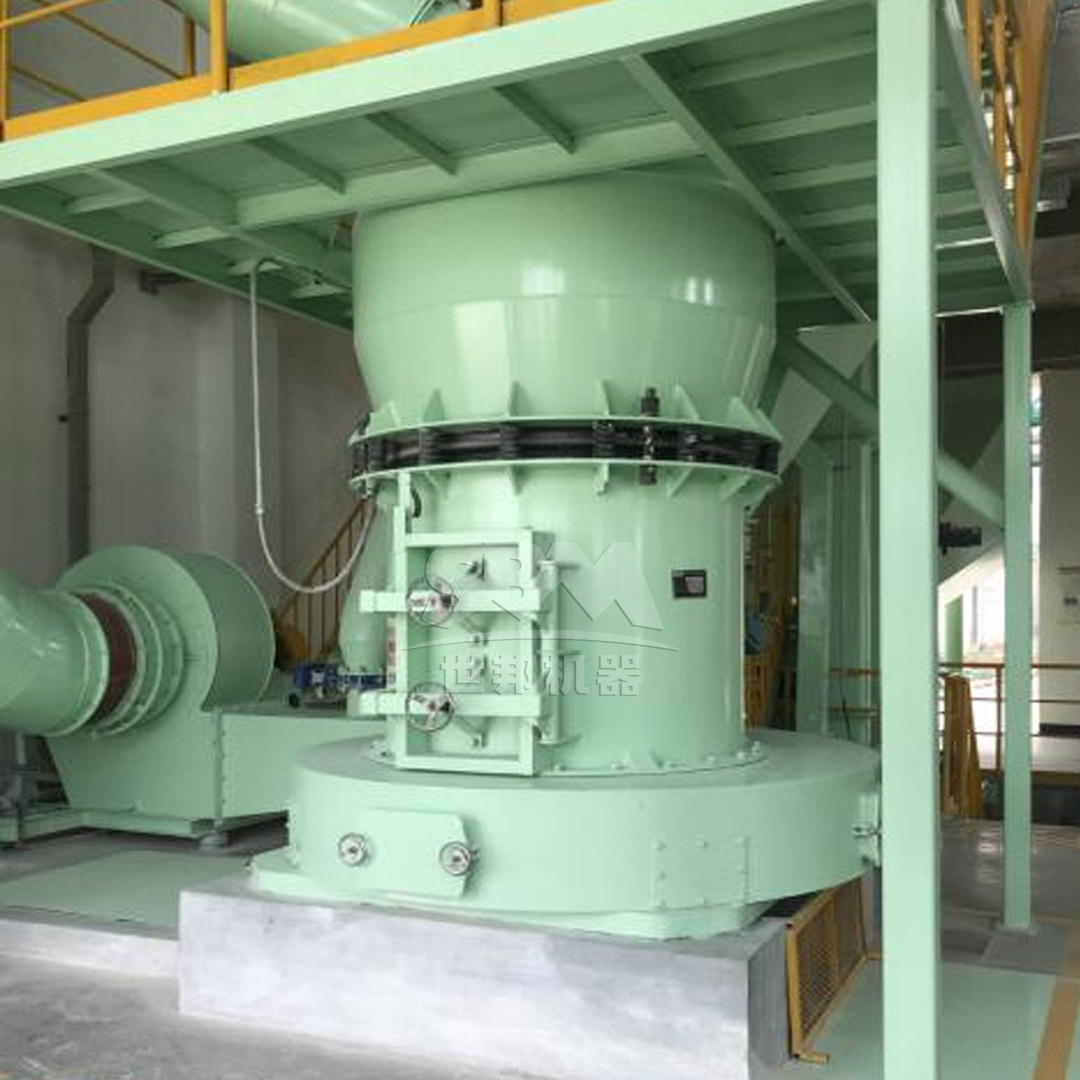 Modern kaolin processing plant with grinding equipment